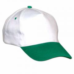 Ürün Kodu: Şapka Yeşil