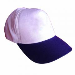Ürün Kodu: Şapka